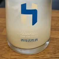HIZIRIZMのレビュー by_金ブラ
