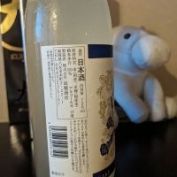繁桝のレビュー by_金ブラ