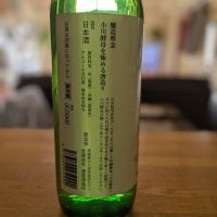 浦里のレビュー by_金ブラ