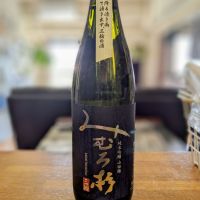 みむろ杉