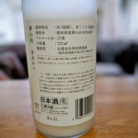 孝の司のレビュー by_金ブラ