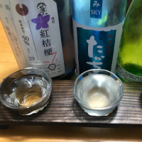 荷札酒のレビュー by_yasakenomy