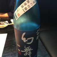 長野県の酒