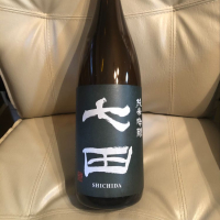 佐賀県の酒