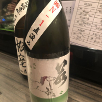 栃木県の酒