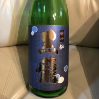 福井県の酒