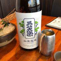 
            三笑楽_
            Kingのりさん