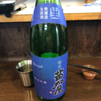 富山県の酒