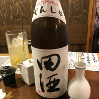 田酒