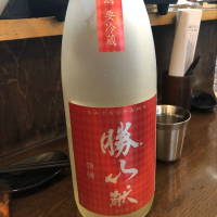 宮城県の酒