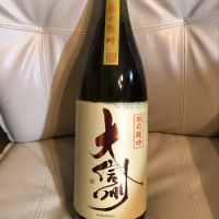 長野県の酒