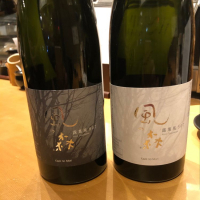 奈良県の酒