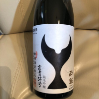 高知県の酒