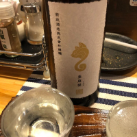 秋田県の酒