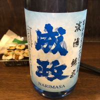 富山県の酒