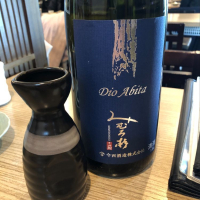 奈良県の酒