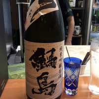 
            鍋島_
            Kingのりさん