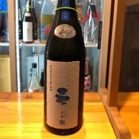 秋田県の酒