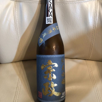 佐賀県の酒