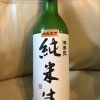 満寿泉