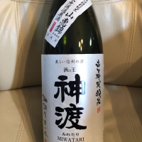 長野県の酒