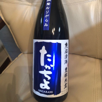 新潟県の酒