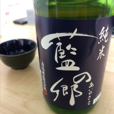 埼玉県の酒