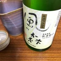 
            風の森_
            kuriさん