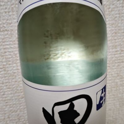 田酒のレビュー by_ごましおさん