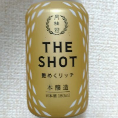 THE SHOTのレビュー by_ごましおさん