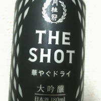 THE SHOTのレビュー by_ごましおさん