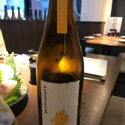 秋田県の酒