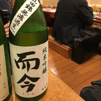 三重県の酒