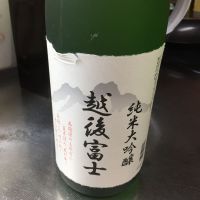 新潟県の酒