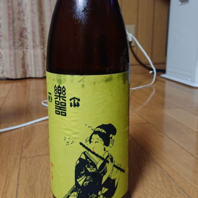 福島県の酒