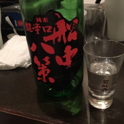 高知県の酒