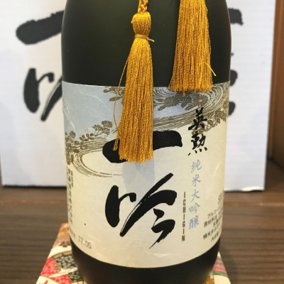 京都府の酒