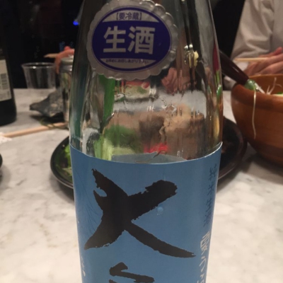 奈良県の酒