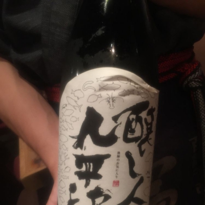 愛知県の酒