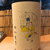 
            山川光男_
            Yoshinori Hashimotoさん