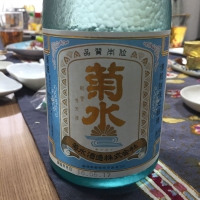 菊水