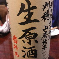 秋田県の酒