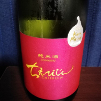 ちえびじん