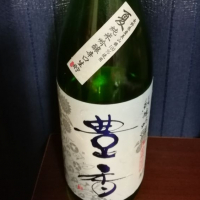 長野県の酒