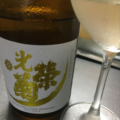 佐賀県の酒