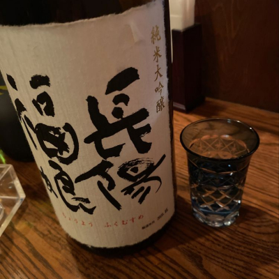 山口県の酒