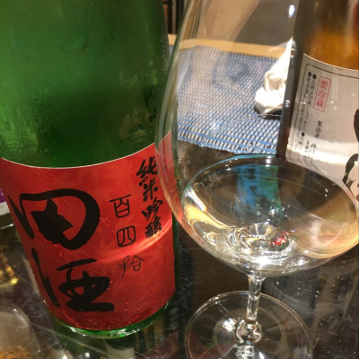 田酒のレビュー by_Ryouma Itpu