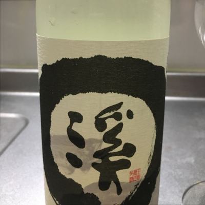 王祿のレビュー by_Ryouma Itpu