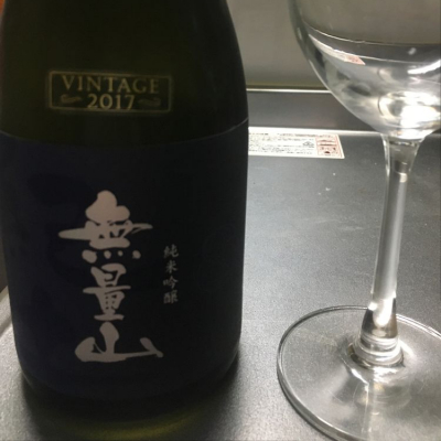 和歌山県の酒