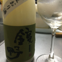 高知県の酒